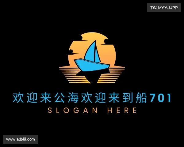 了解欢迎来到公赌船710网站